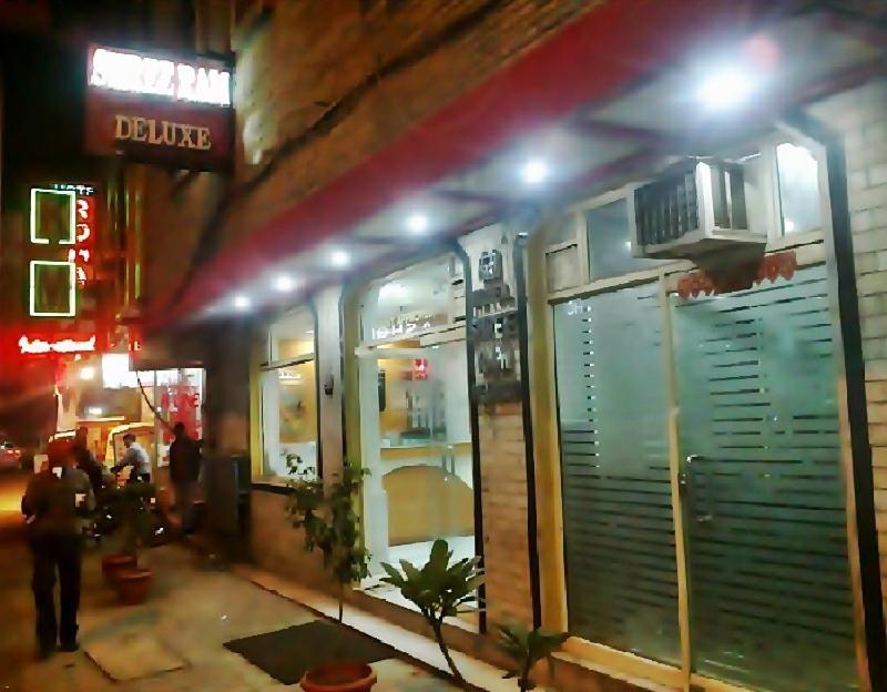 Hotel Shreeram Deluxe Ню Делхи Екстериор снимка